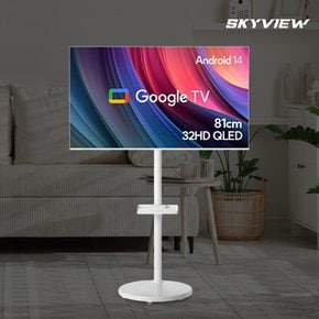 화이트에디션 삼탠바이미 81cm(32인치) HD QLED 스마트 이동식 TV 중소바이미 삼텐바이미