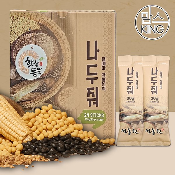선농원 열매마 곡물선식 나두줘 스틱선식 30gX48개
