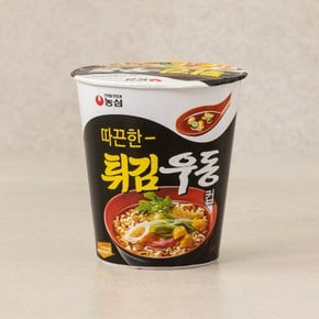 튀김 우동 컵 62g