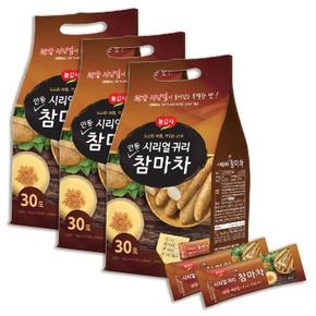 [늘감사] 아침 식사대용 시리얼 귀리 안동 참마차 90포 (S9038768)