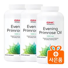 [해외직구] 지앤씨 여성용 달맞이꽃 종자유 1300mg 180소프트젤 x3