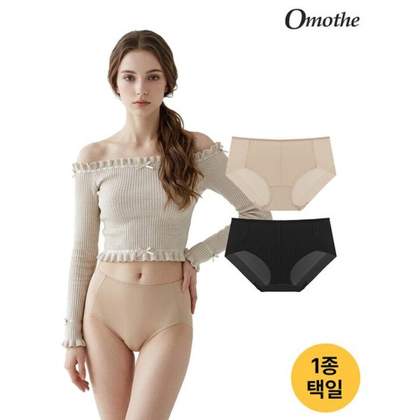 확대된 대표 대표이미지