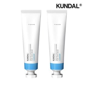 시어버터 앤 마카다미아 퓨어 핸드크림 클린솝 50ml x2개