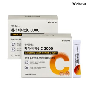 케어플러스 메가 비타민C 3000 2박스 (180일분)
