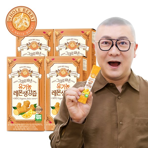 그대로 짜낸 유기농 레몬생강즙 15g 14포, 4박스