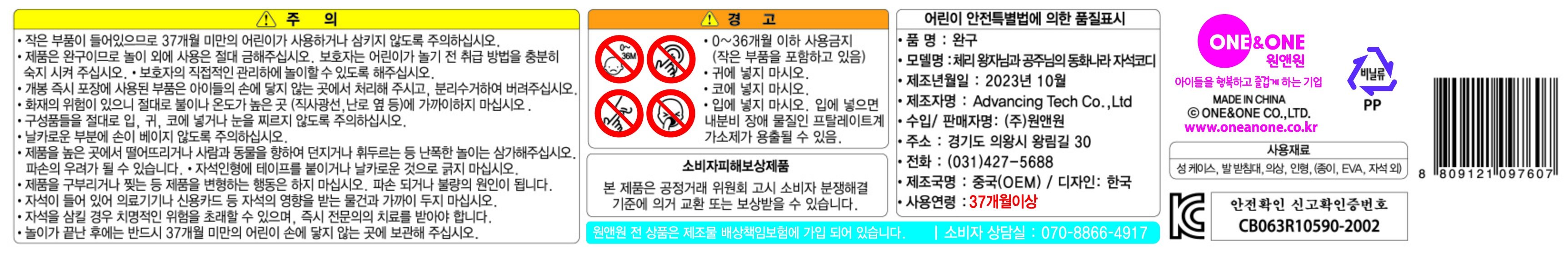 상품 이미지1