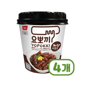 요뽀끼 짜장 떡볶이컵 즉석간편조리 120g x 4개