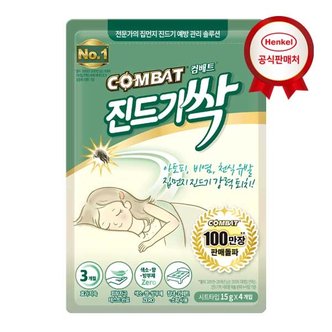 헨켈 - 컴배트 진드기싹 시트형