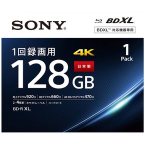 BD-R 128GB BNR4VAPJ4 (디스크 1개 (약 15시간), TV 프로그램 및 영화, 사본 1개 보존) 소니