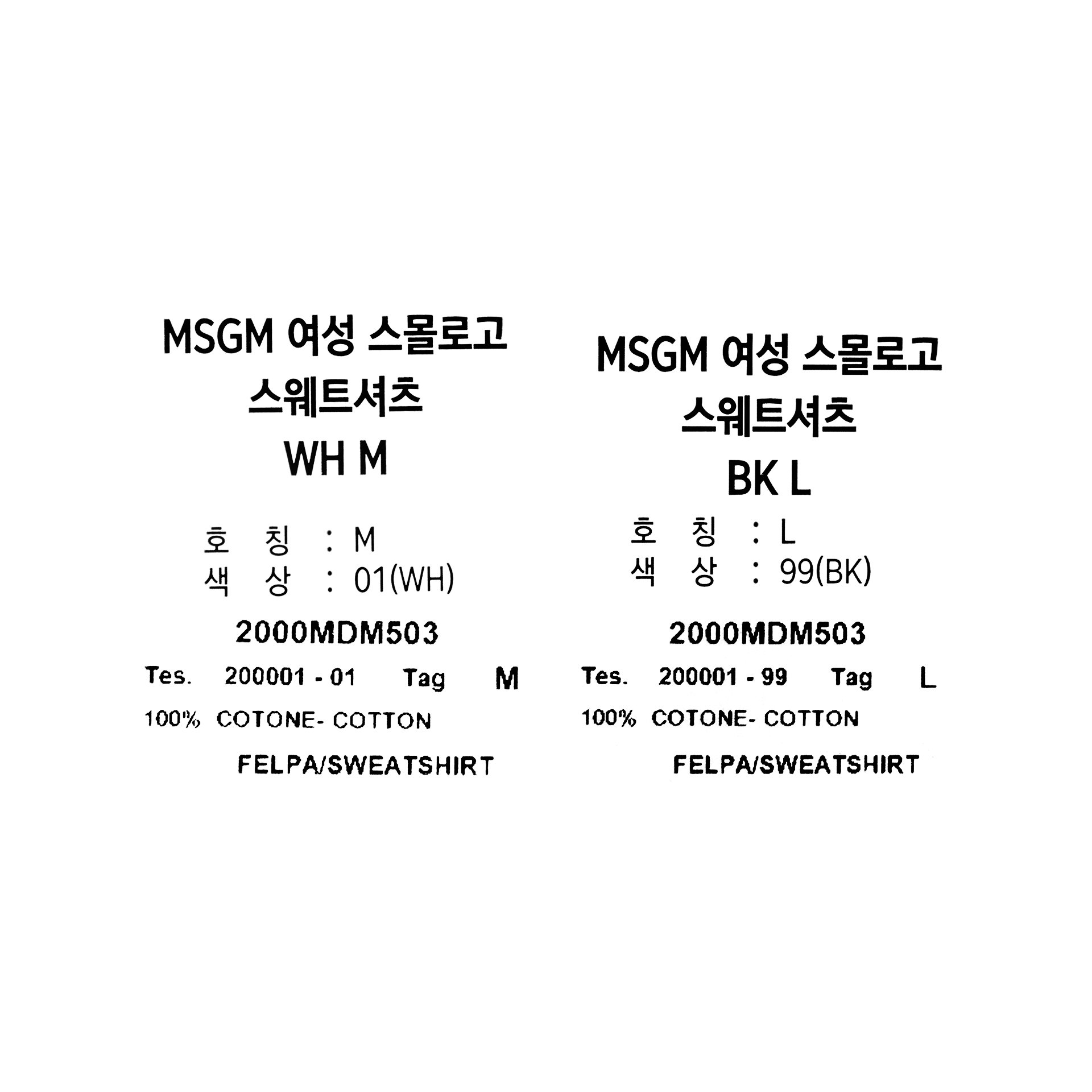 품질표시이미지1