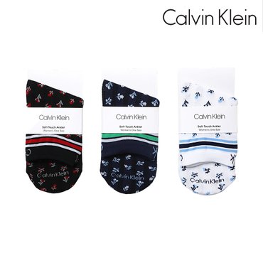 Calvin Klein 숙녀 플라워 단목 CK12496