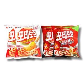  포테토칩세트 잭슨페퍼로니2개+엽떡오리지넛맛2개