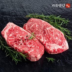 [기품맛담] 한우 1++등급(7이상) 오마카세 채끝 스페셜 구이 1호 600g