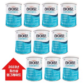 23년 업그레이드 NEW일동후디스 뉴하이뮨 프로틴 밸런스 304g 10캔 장민호 단백질