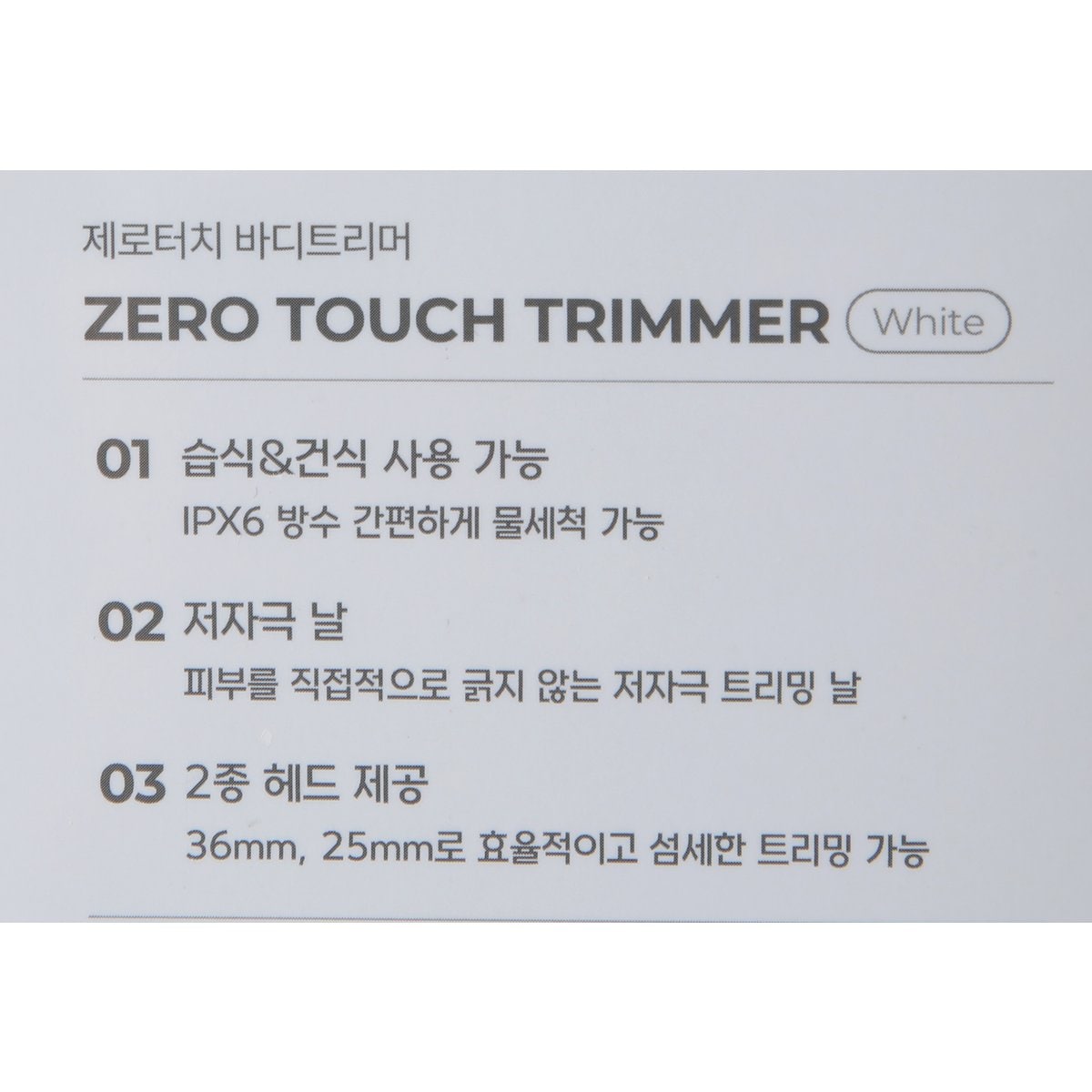 상품 이미지3