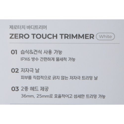상품 이미지3