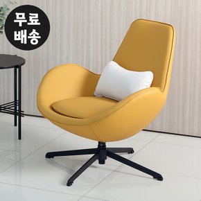 에즈 가죽 살롱 회전의자 인테리어 거실 편한 chair 1인용 독서 수유(옐로우)