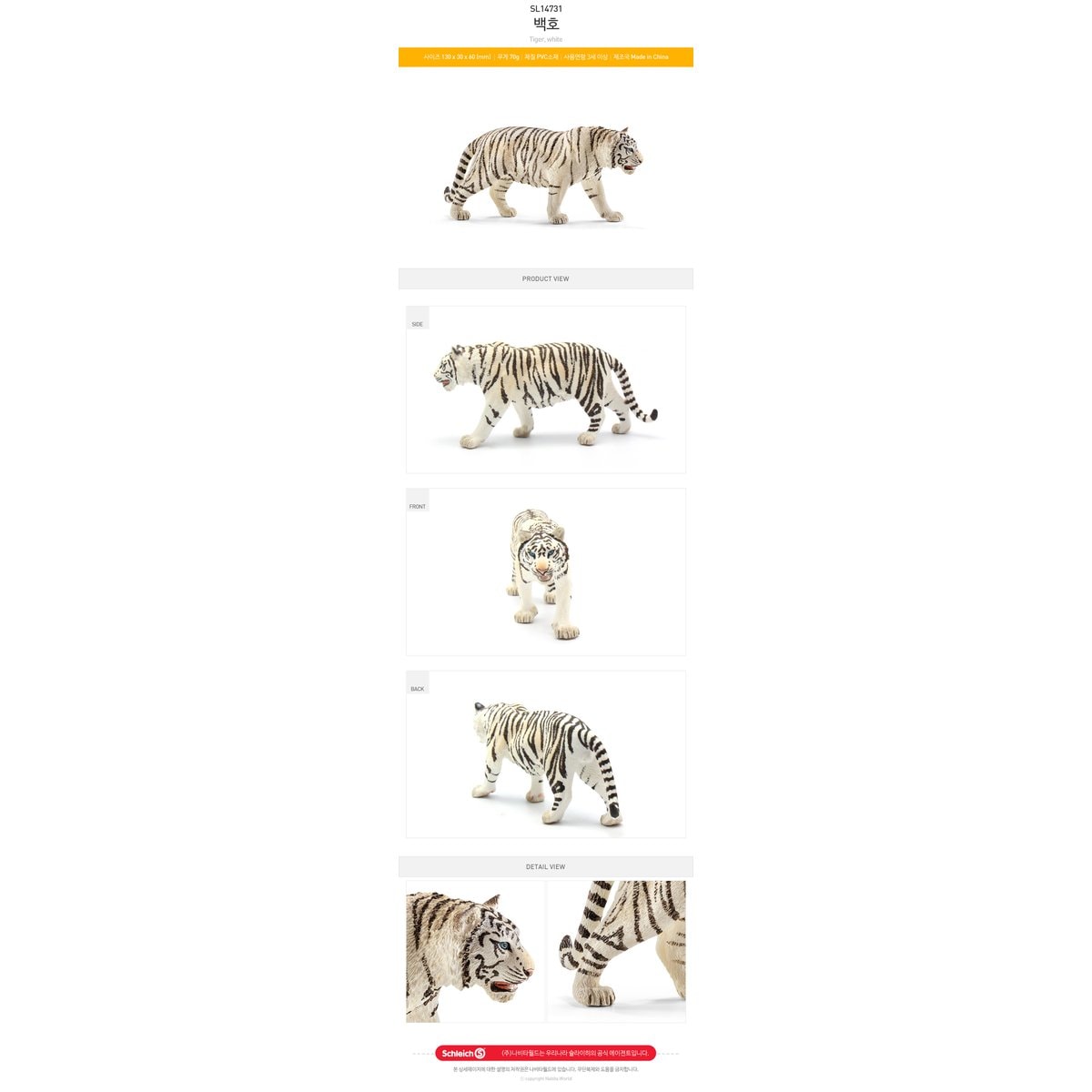 추가1이미지