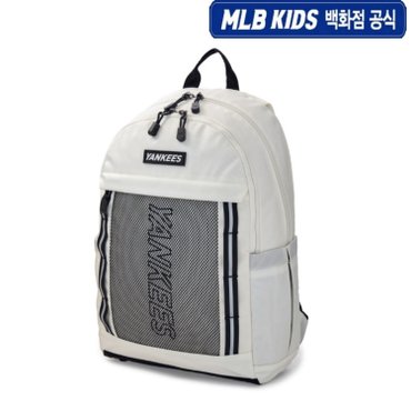 MLB키즈 [백화점공식] 25N 로고 포인트 2LAYER 책가방  7ABKB075N-50CRS