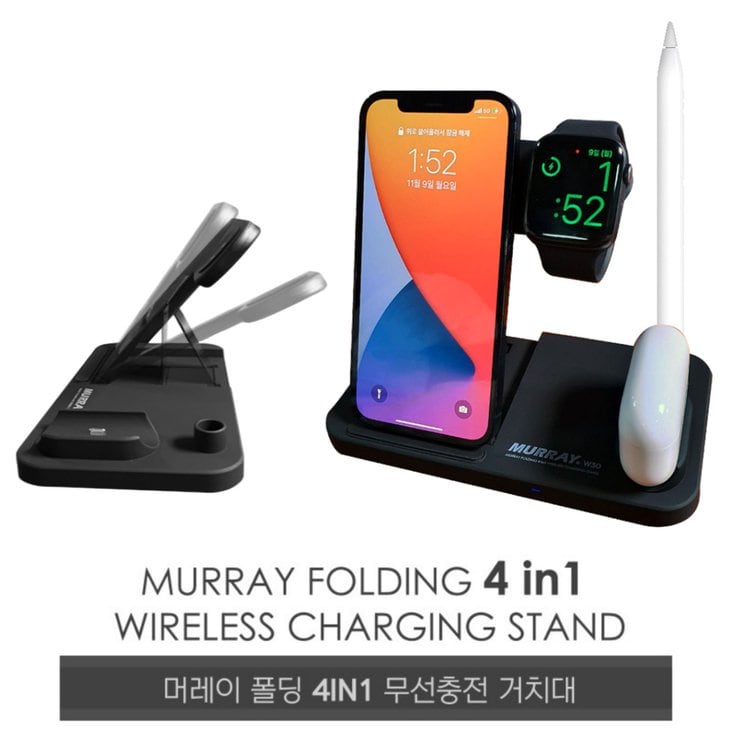 휴대폰 사진을 무선으로 PC에 복사(스마트폰에서 PC로) 5