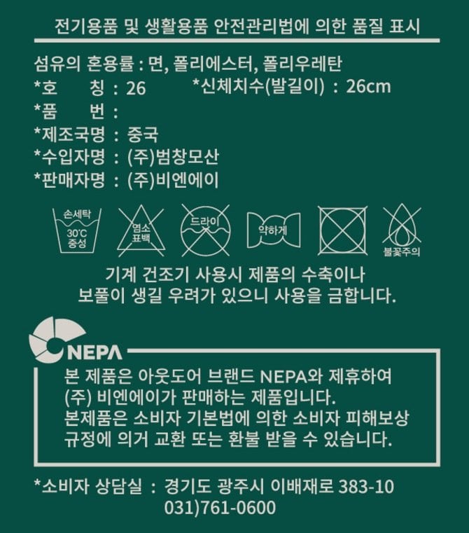 상품 이미지1