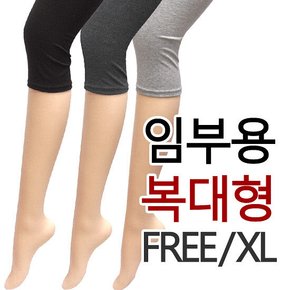 편안한 복대형 임부 7부레깅스1종(C4706P)FREE/XL