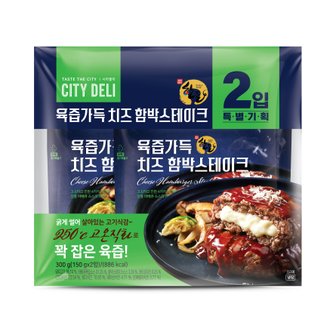  삼립 시티델리 치즈함박스테이크 300g