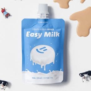 에이투팜 A2단백질 펫밀크 이지밀크 50ml 락토프리 설채현 강아지 우유 유 26.11.19