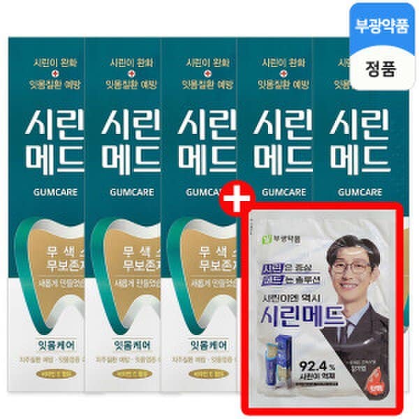 상품이미지1