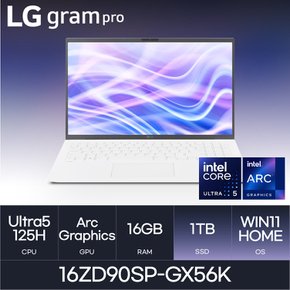 LG전자 그램 프로16 16ZD90SP-GX56K(WIN11HOME/SSD1TB/RAM16GB) HMC