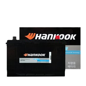 한국 HK50L 배터리반납조건