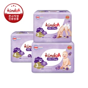 프리미엄 뉴올데이 밴드형 기저귀 3단계 ~ 5단계 2BOX(4팩+4팩)