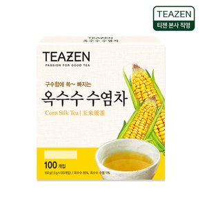 [정상가9800]티젠 옥수수수염차 100티백