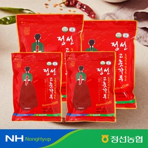 정선 고추로 만든 고춧가루 보통맛1kg+매운맛1kg(각1팩/25년산)