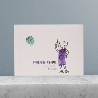 다시1369 다시1369II 한약재용 다시백 7매입 45X50cm 대용량사이즈 우림망