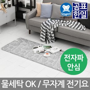 곰표한일 크로크그레이[소] 세탁기사용가능 워셔블전기장판 전자파X 초절전 무자계열선 전기요