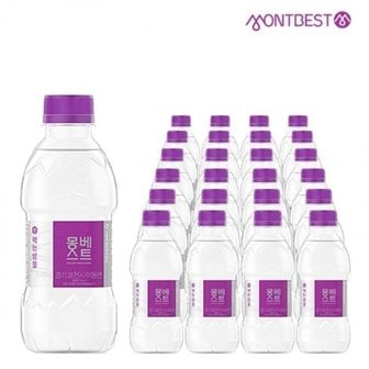 1. 몽베스트 한국청..