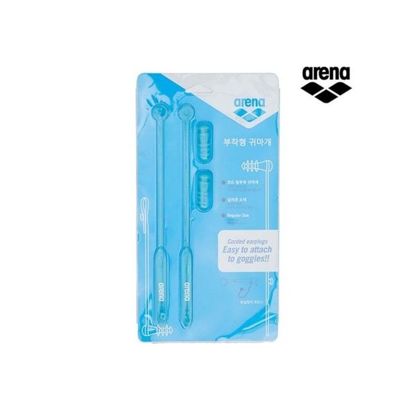 코드부착형 귀마개 A6AC1AE04MNT