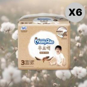 형 기저귀 무표백 3단계 중형 공용 30매 6팩