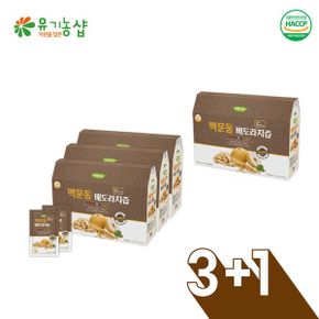 국내산 맥문동 배도라지즙 21포   3+1_P329396715