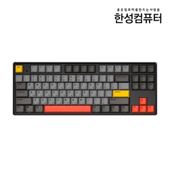 엠지솔루션 GK893B PRO 염료승화 유무선 무접점 (INTERSTELLAR)