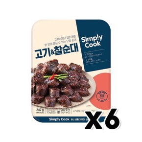 심플리쿡 고기&찰순대 즉석식품 240g x 6개