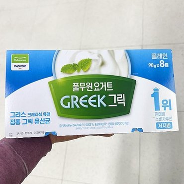  풀무원 요거트 그릭 플레인 90g x 8컵 코스트코