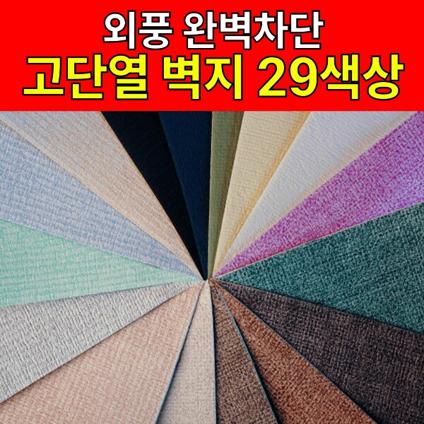 확대된 대표 상품이미지1