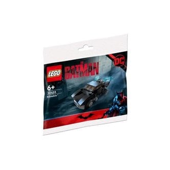  레고 LEGO 30455 배트맨 배트모빌 Batman Bat mobile 봉지들이