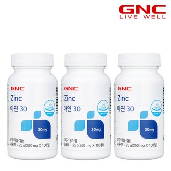 GNC 아연 30 (100정) 100일분 x6병_56729x6