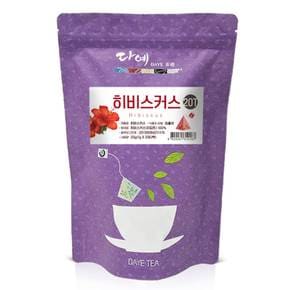 [본사직영] 다예 맛있는 히비스커스차 생분해 삼각 티백 20개입