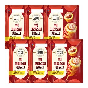 [CJ] 고메 빅크리스피핫도그520g X 6개