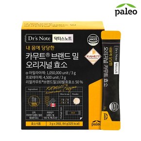 닥터스노트 카무트 브랜드밀 오리지널 효소 (3g x 28포) x 1개