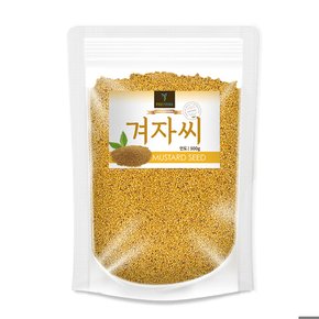 겨자씨 500g